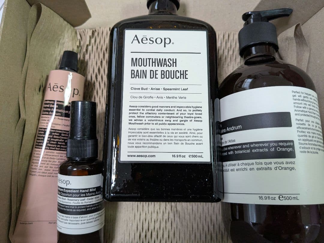 イソップ　マウスウォッシュ　ハンドミスト　ハンドソープ　ハンドクリーム