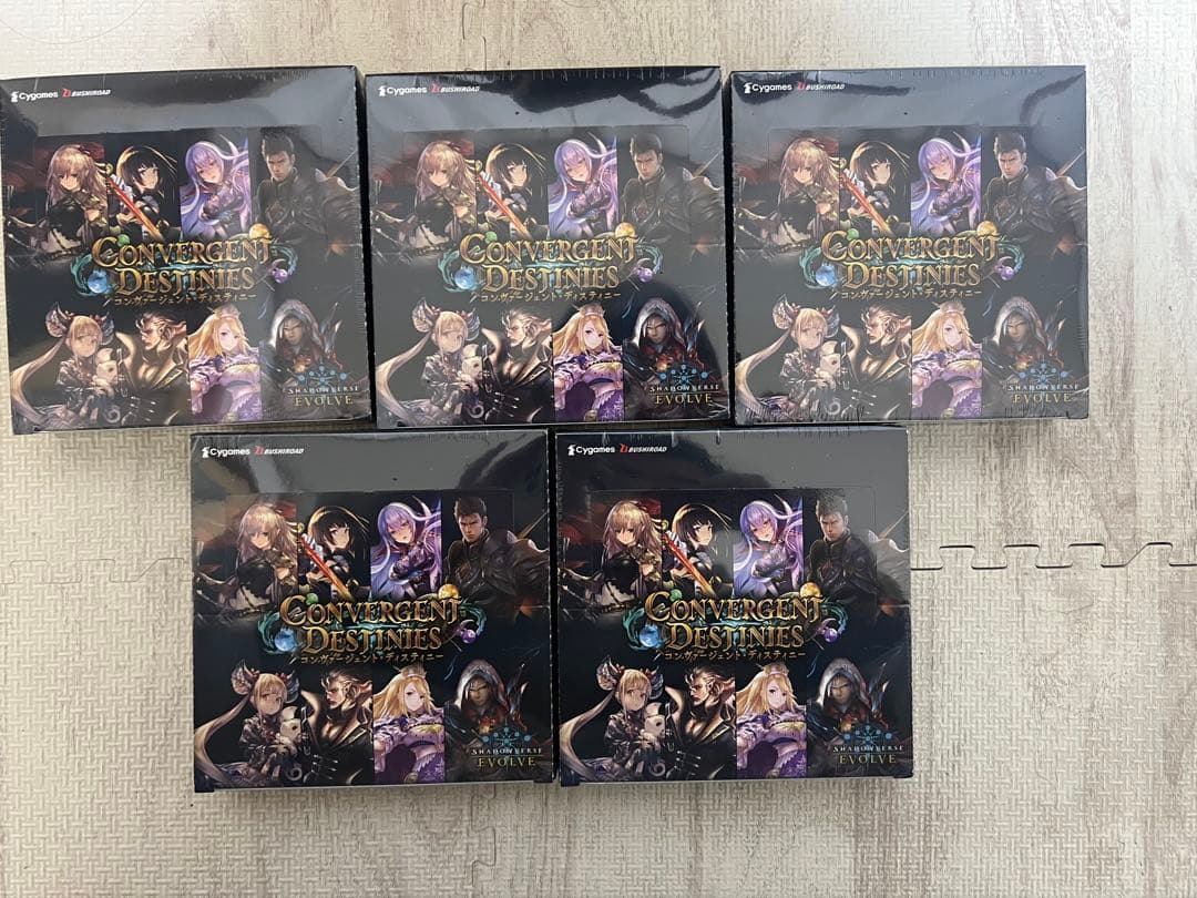 Shadowverse EVOLVE コンヴァージェントディスティニー 5box Shadowverse EVOLVE ブースターパック Convergent Destinies