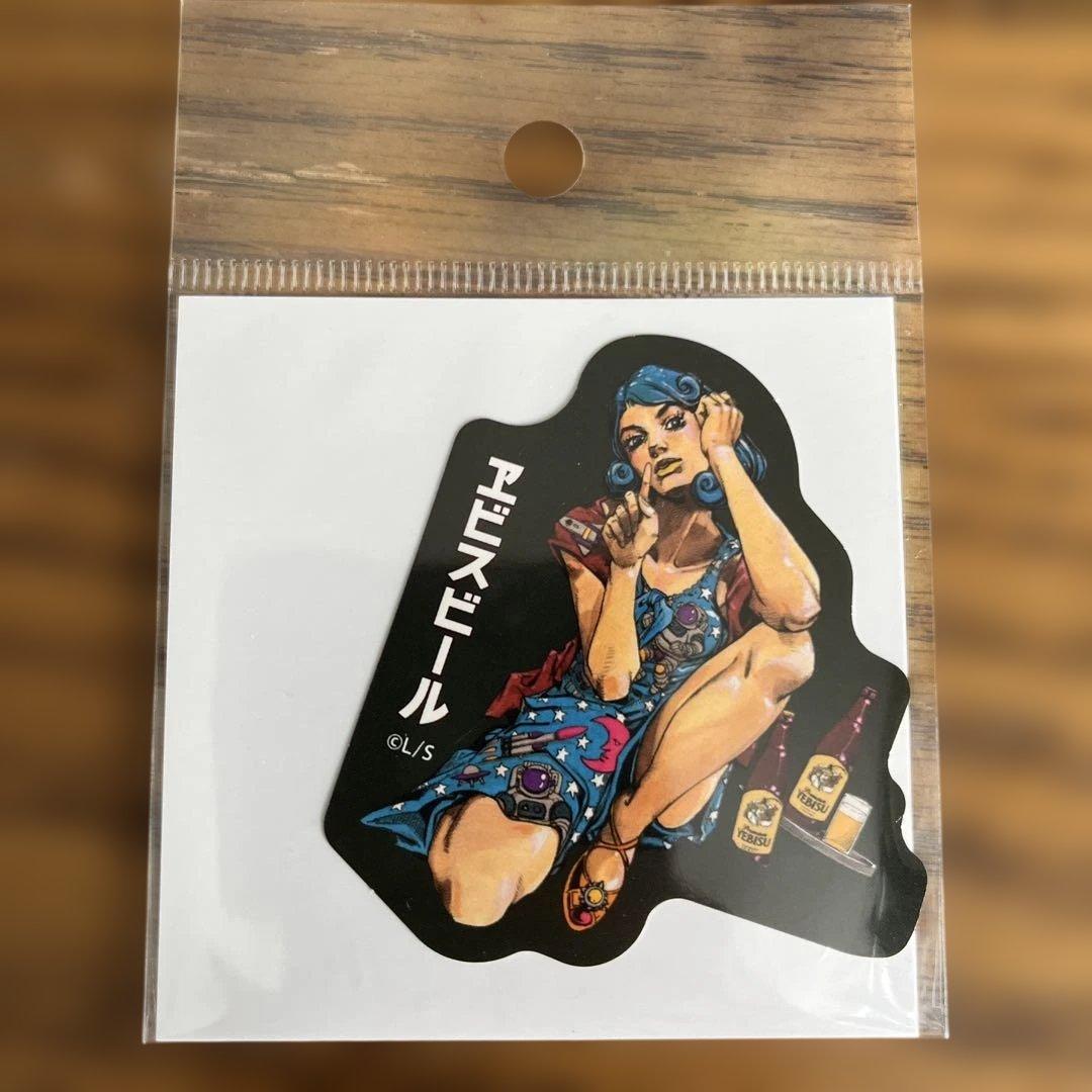 ヱビス ステッカームーンライトロケット 荒木飛呂彦 - メルカリ