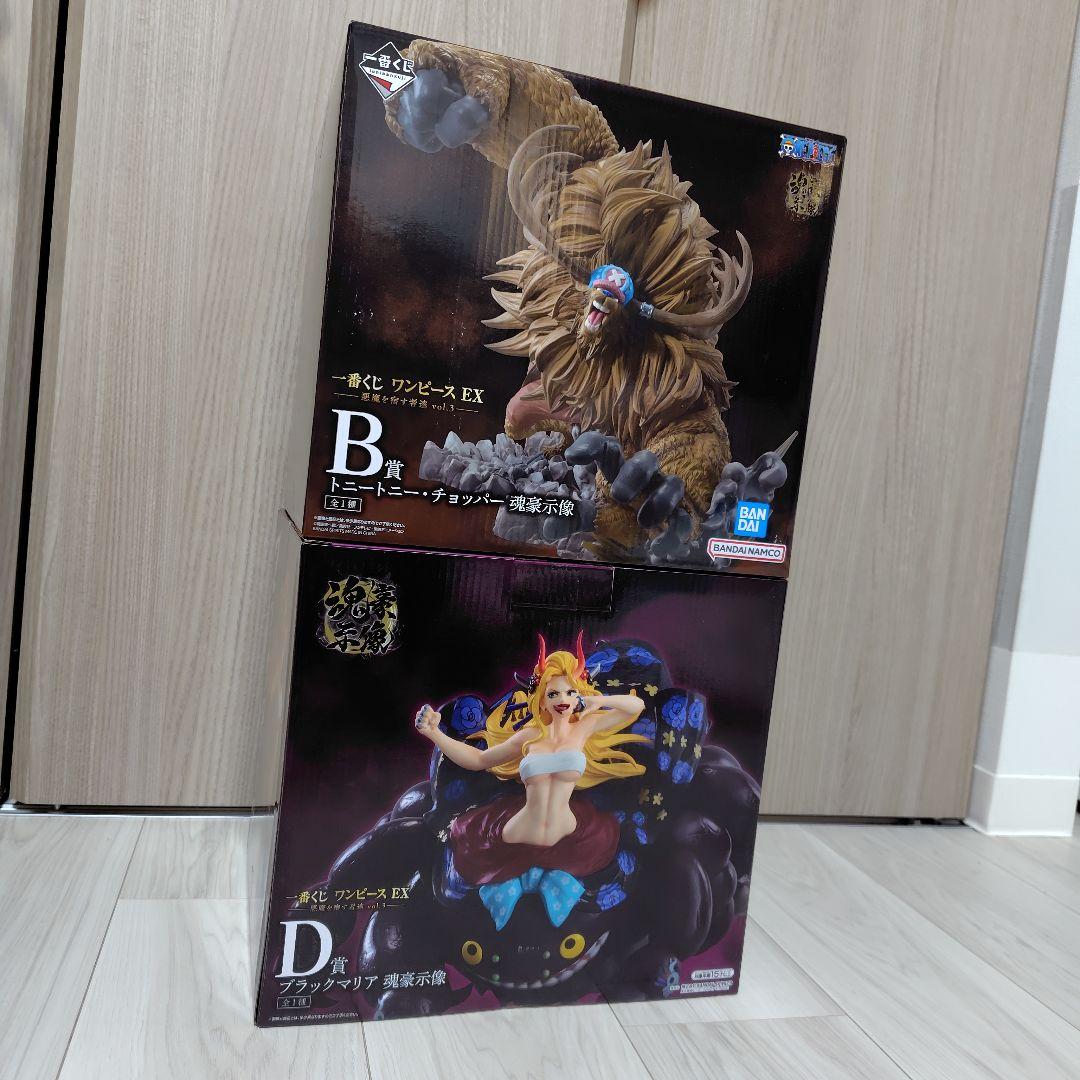 チョッパー ブラックマリア 魂豪示像 一番くじ ワンピース EX 悪魔を宿す者達