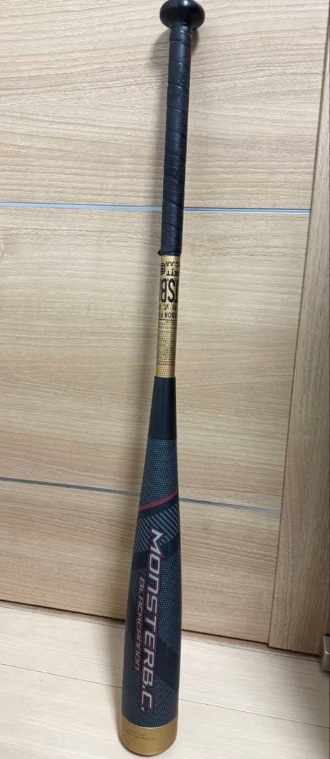 モンスターブラックキャノン　83cm 軟式FRP製バット モンスターブラックキャノンHYDRA ヘッドバランス