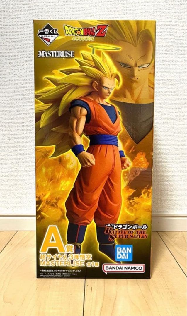 一番くじ　ドラゴンボール　A賞　超サイヤ人3 孫悟空