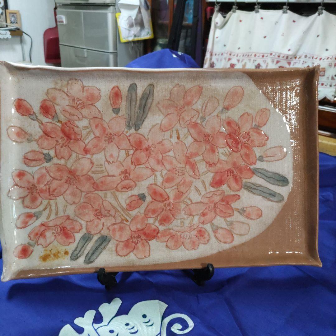 《手捻り、さくらの飾り皿》（長方形大皿）美品、オ―ドブル皿、インテリア1271