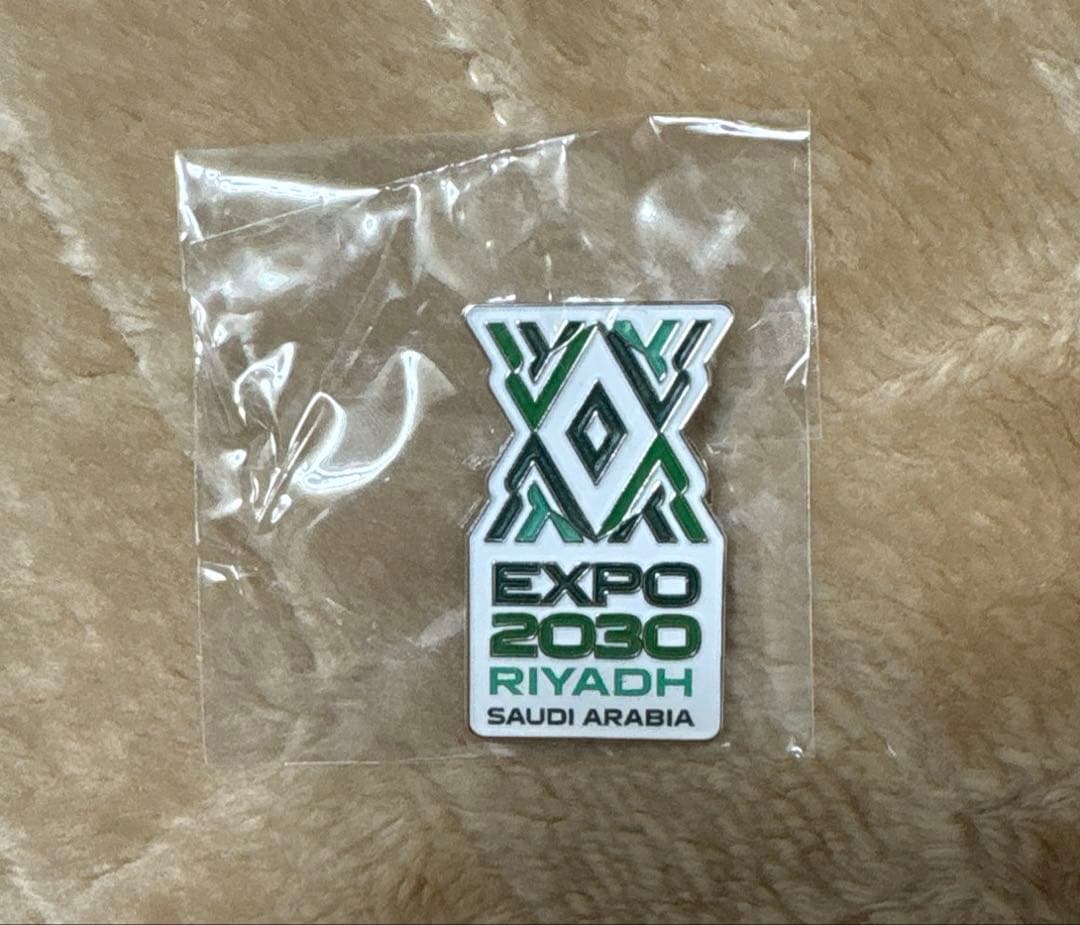 大阪 関西 万博 サウジアラビア ピンバッジ - メルカリ