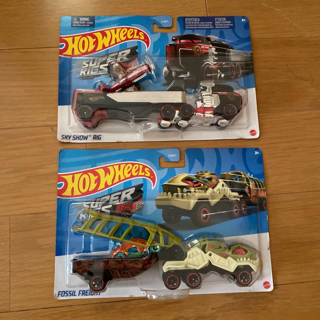 ホットウィール　スーパーリグス