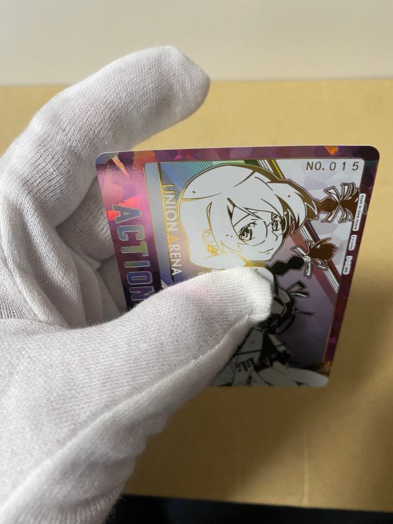 アクションポイントカード (羽川 翼) 「〈物語〉シリーズ」)直筆サイン