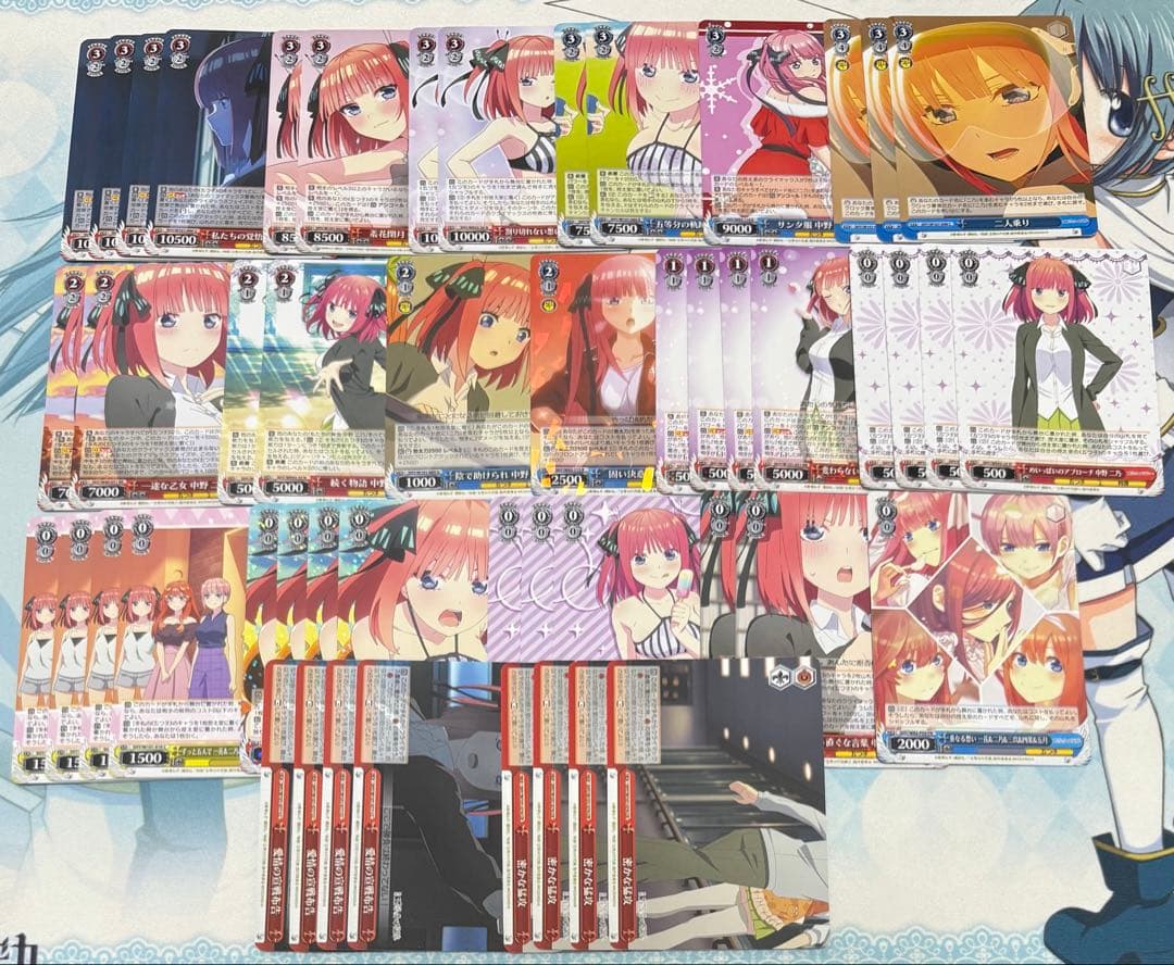 五等分の花嫁 デッキ+パーツ Vol.235 五等分の花嫁「三玖デッキ」デッキレシピ紹介 ｜ ヴァイス