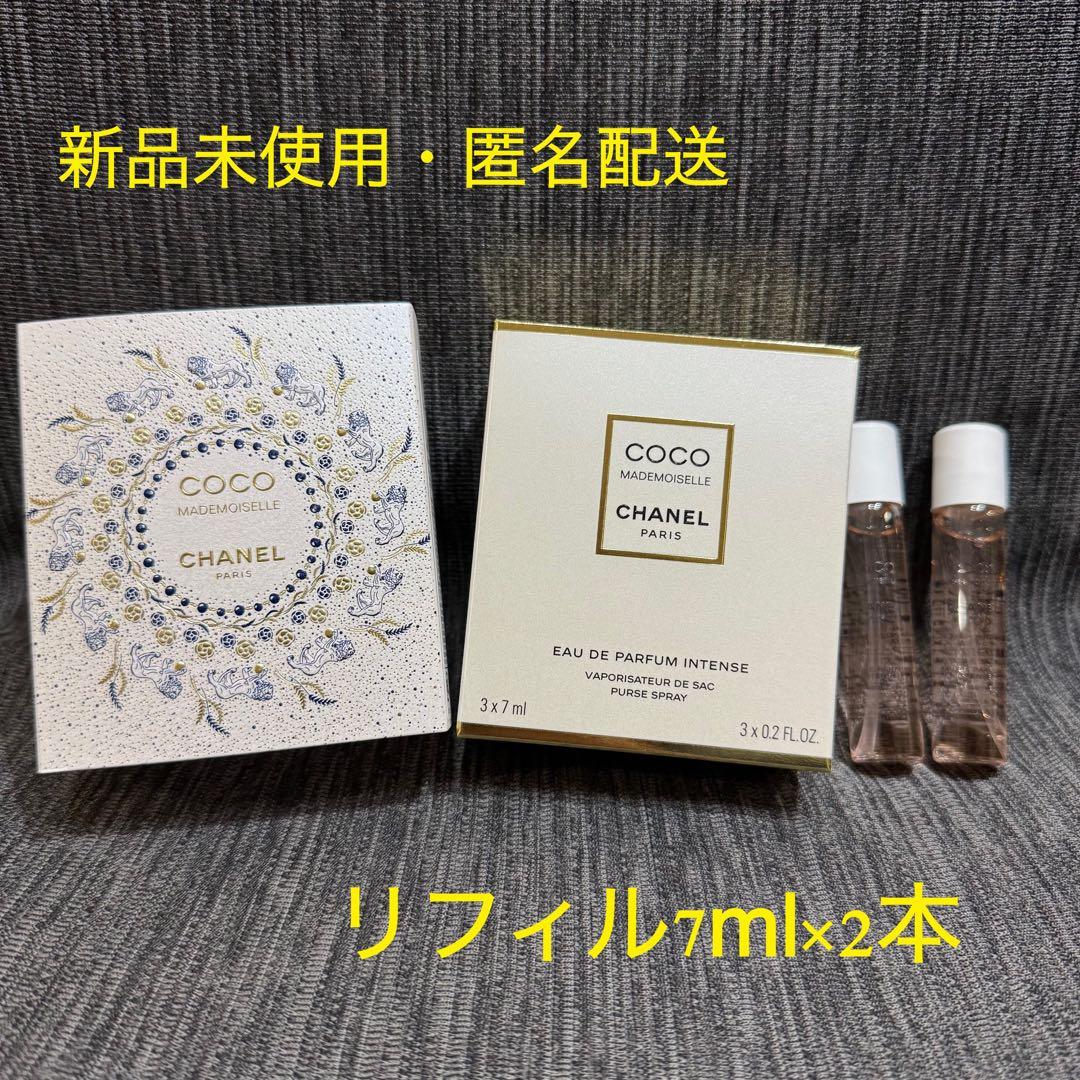 CHANEL ココ マドモアゼル オードパルファム アンタンス パース