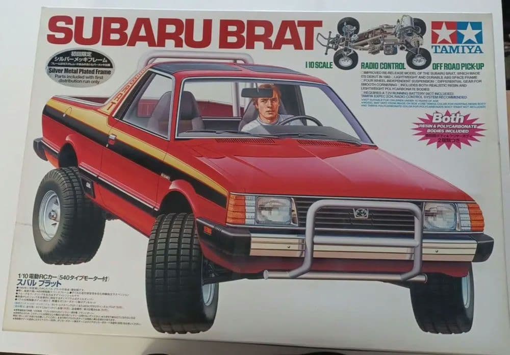 タミヤ　スバルブラット　未組み立て　ボディ2種類　シルバーメッキフレーム　絶版