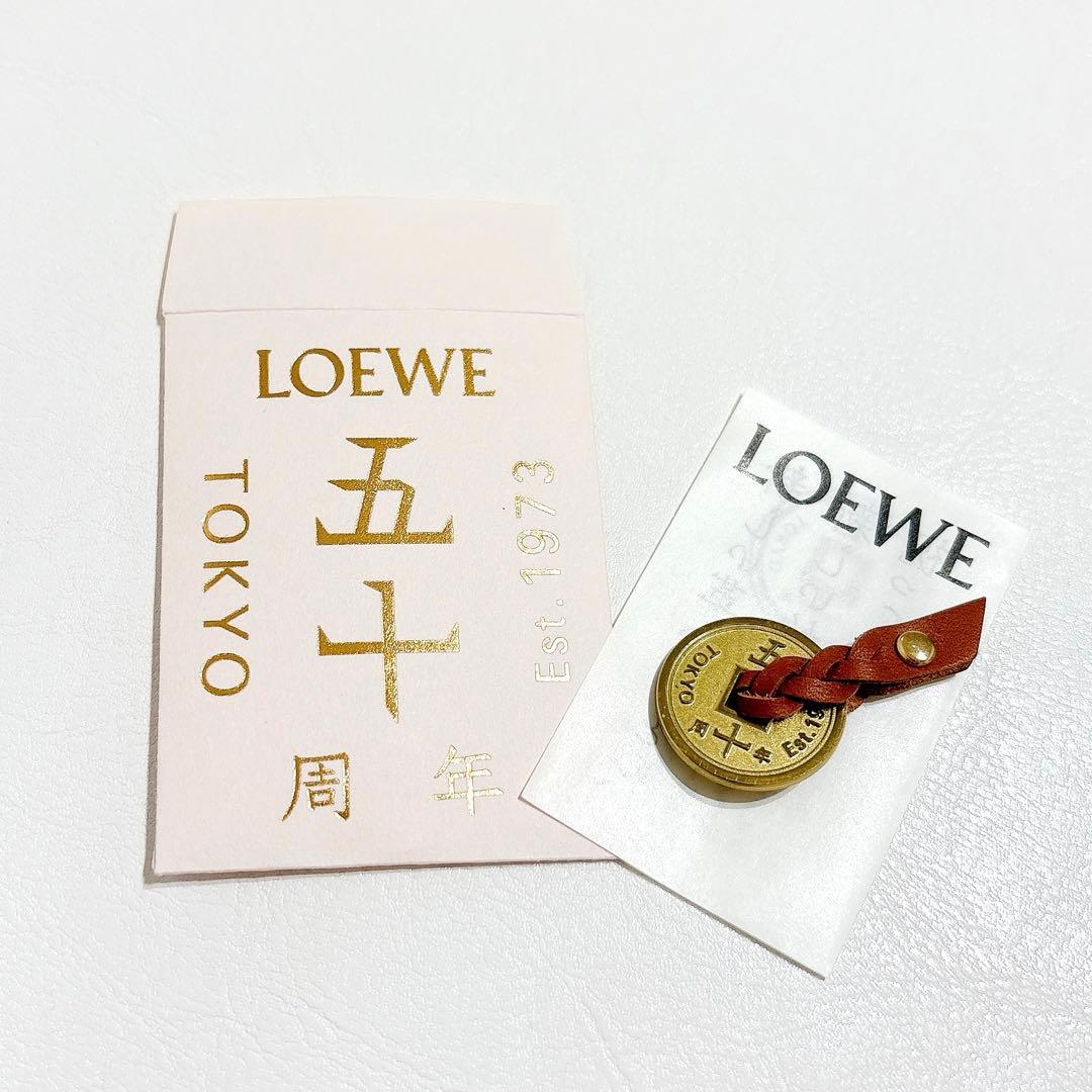 ぴ*お様 非売品 LOEWE ロエベ50周年記念チャーム コイン ノベルティ