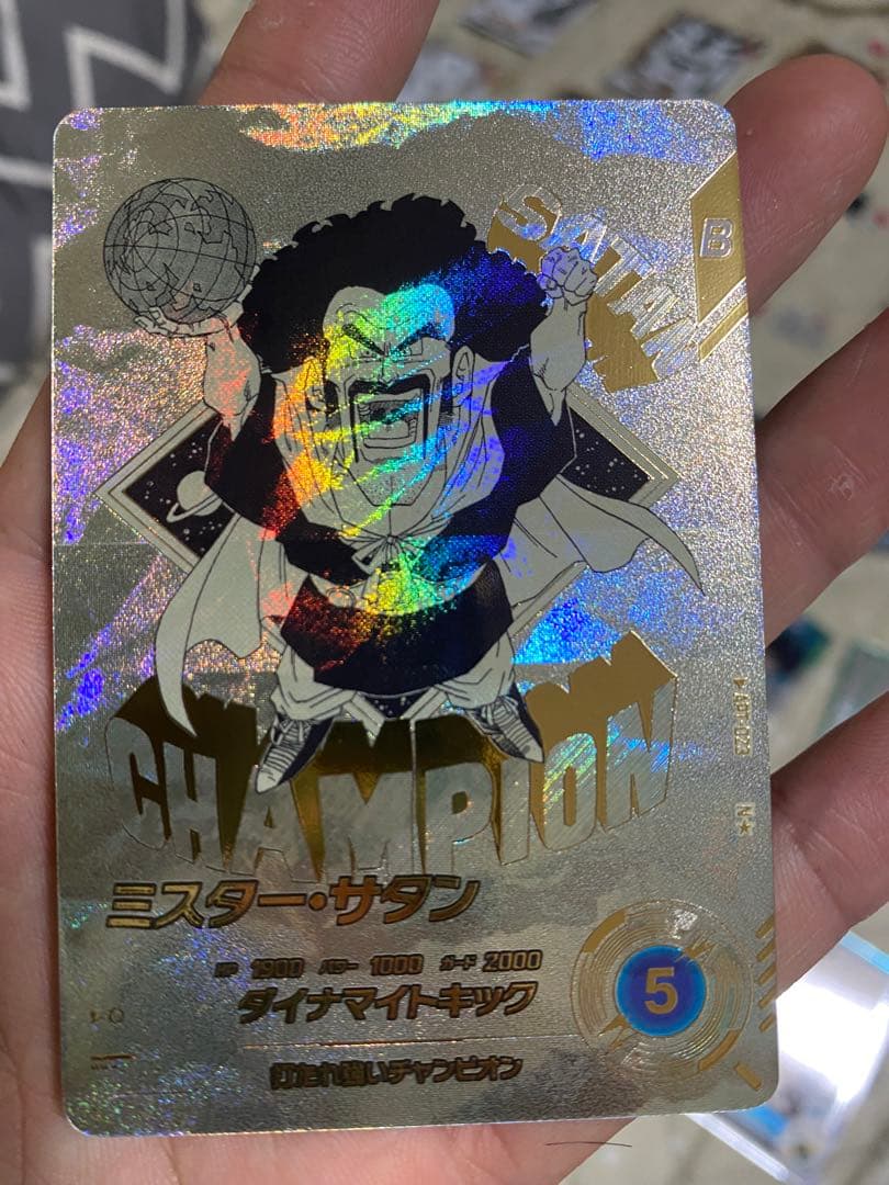 ドラゴンボールカード ミスター・サタン 5レア - メルカリ
