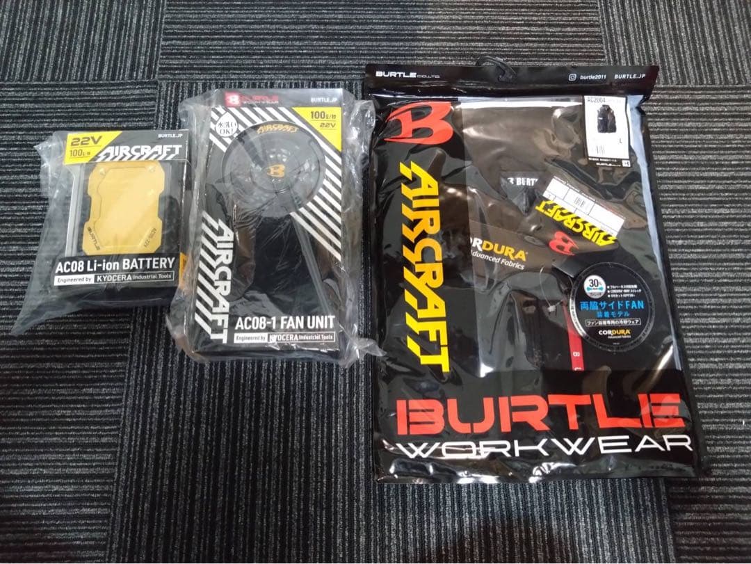 Burtle 空調服 CORDURA AC08-1ファン付き