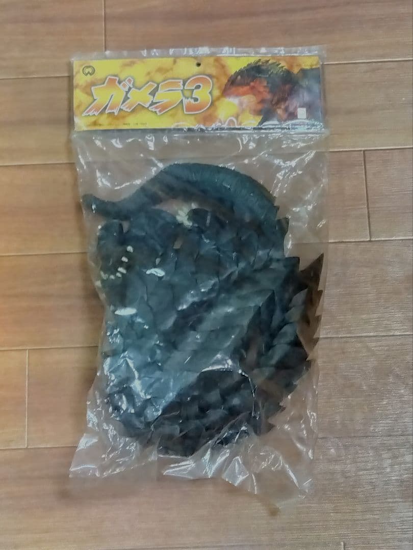 ガメラＧ３ セガ　ソフビ　エックスプラス