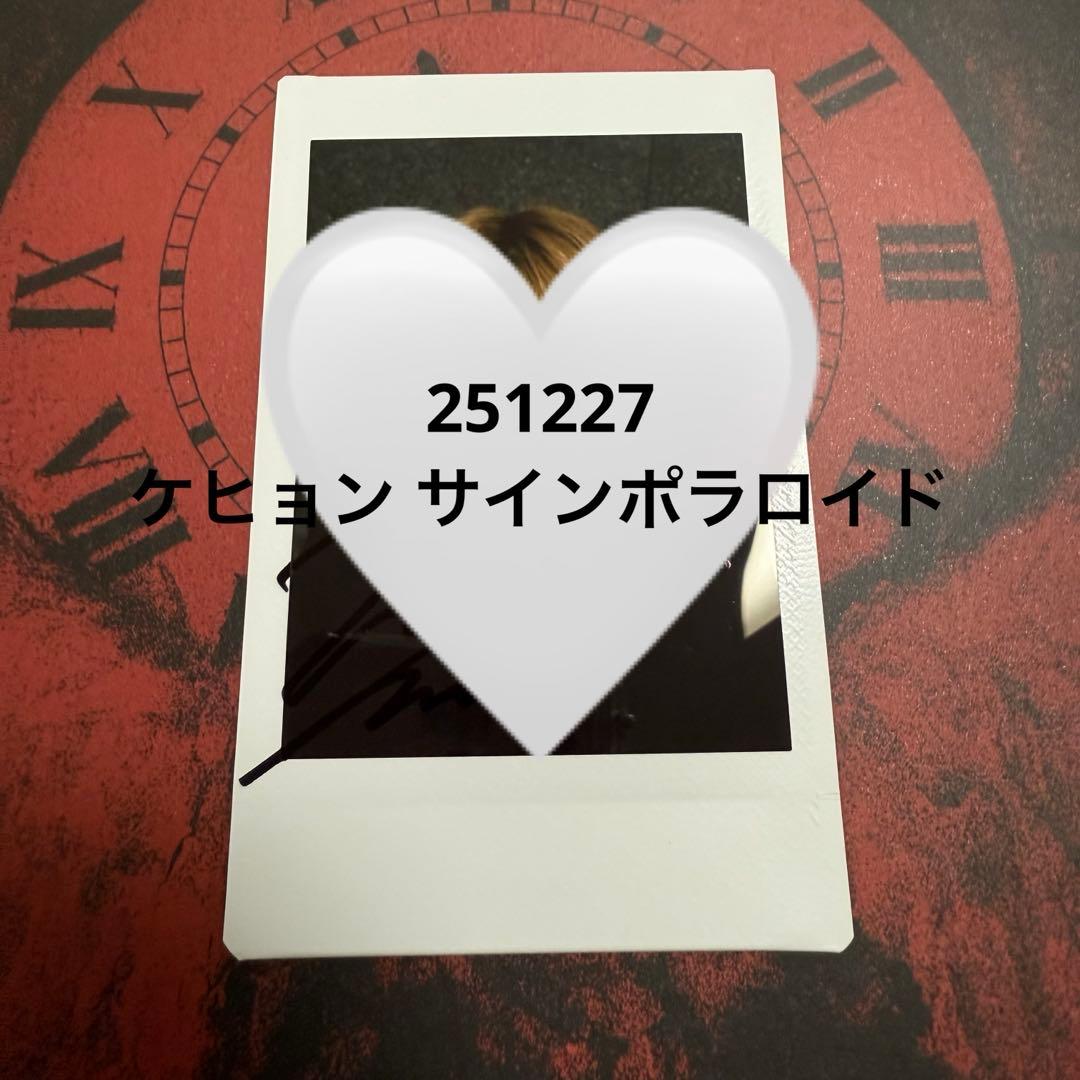verivery ケヒョン サインポラロイド - メルカリ