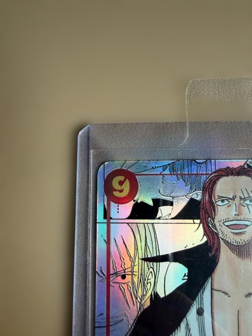 シャンクス SEC スーパーパラレル(コミパラ) OP01-120 - メルカリ