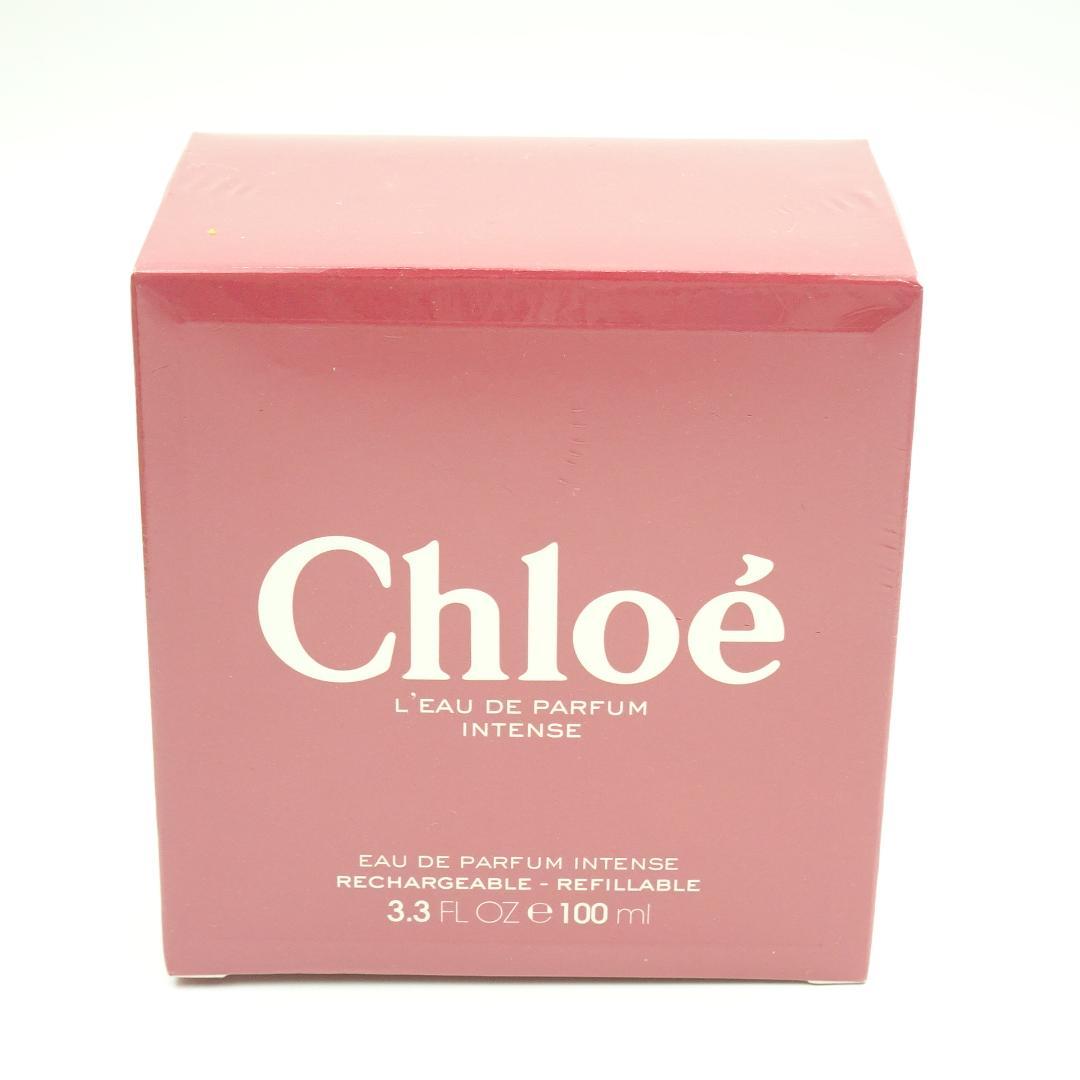 クロエ　オードパルファム　インテンス　100ml