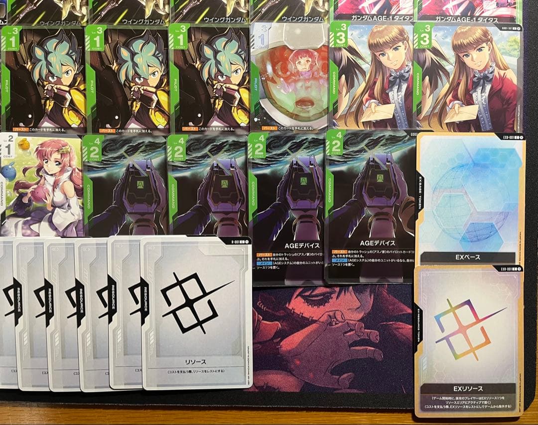岡本光様専用 ガンダムカードゲーム 構築済デッキ 緑白 ガンダムAGE