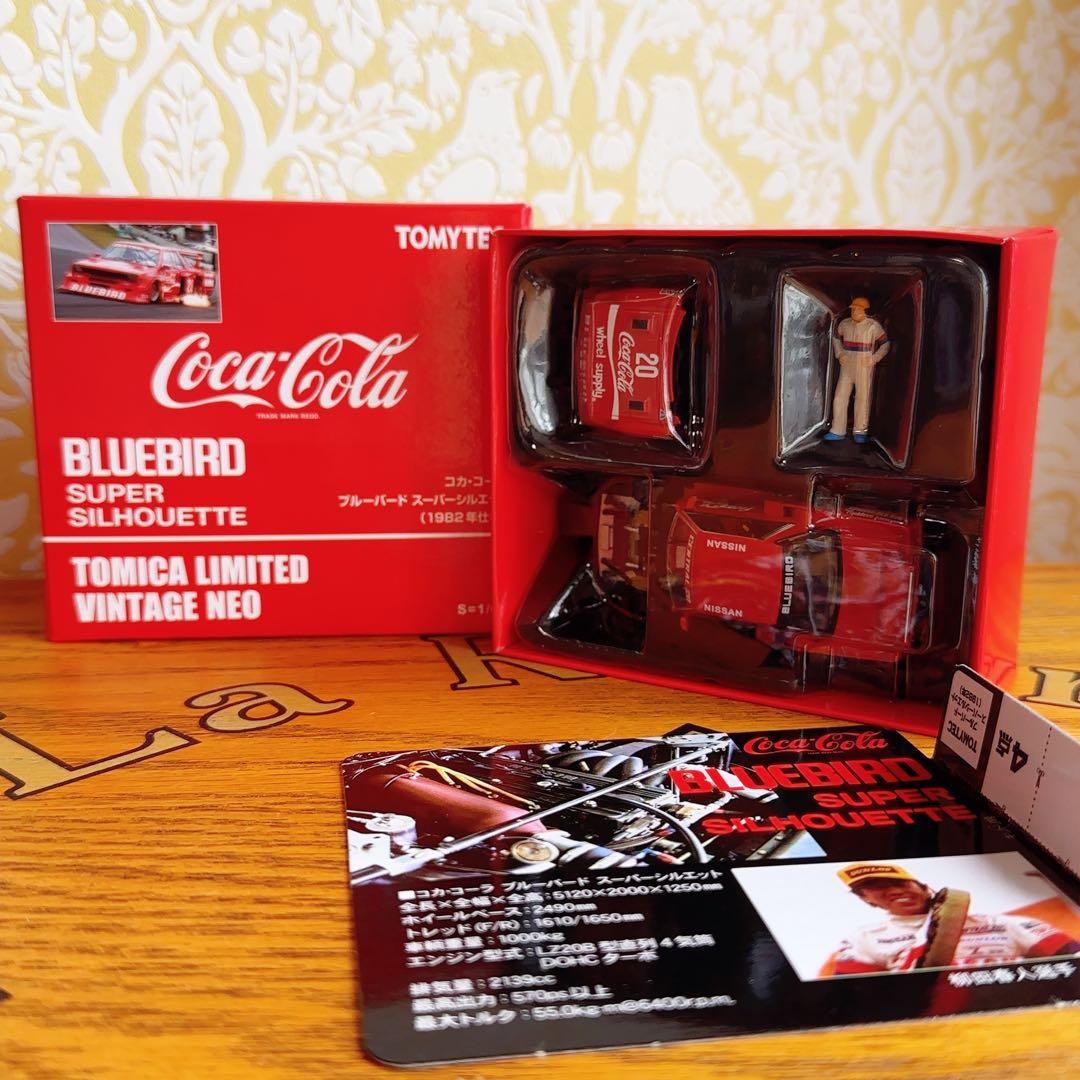 新品未開封　トミテック　ブルーバードスーパシルエット セット Yahoo!オークション -「ブルーバードスーパーシルエット」の落札相場