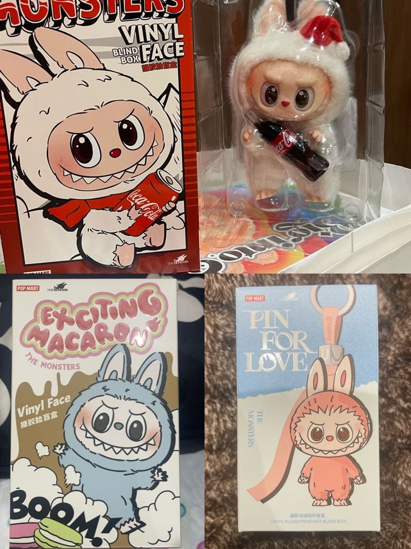 ラブブ コーラ マカロン イニシャル まとめ売り やーっと届いた✨イニシャルラブブ🤣💕 私の中ではもー揃ってる