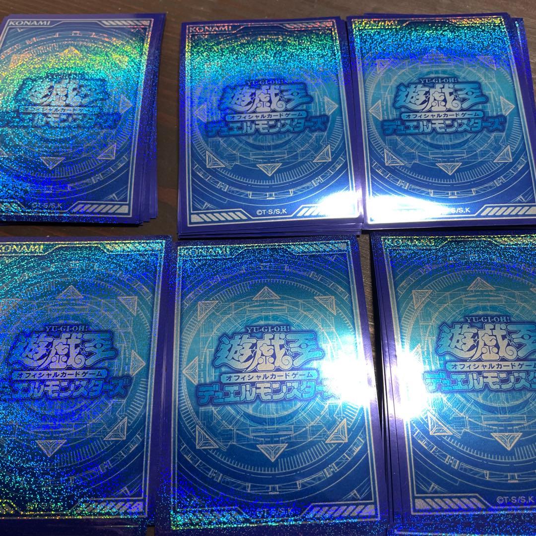 遊戯王カードスリーブ 青 55枚 - メルカリ