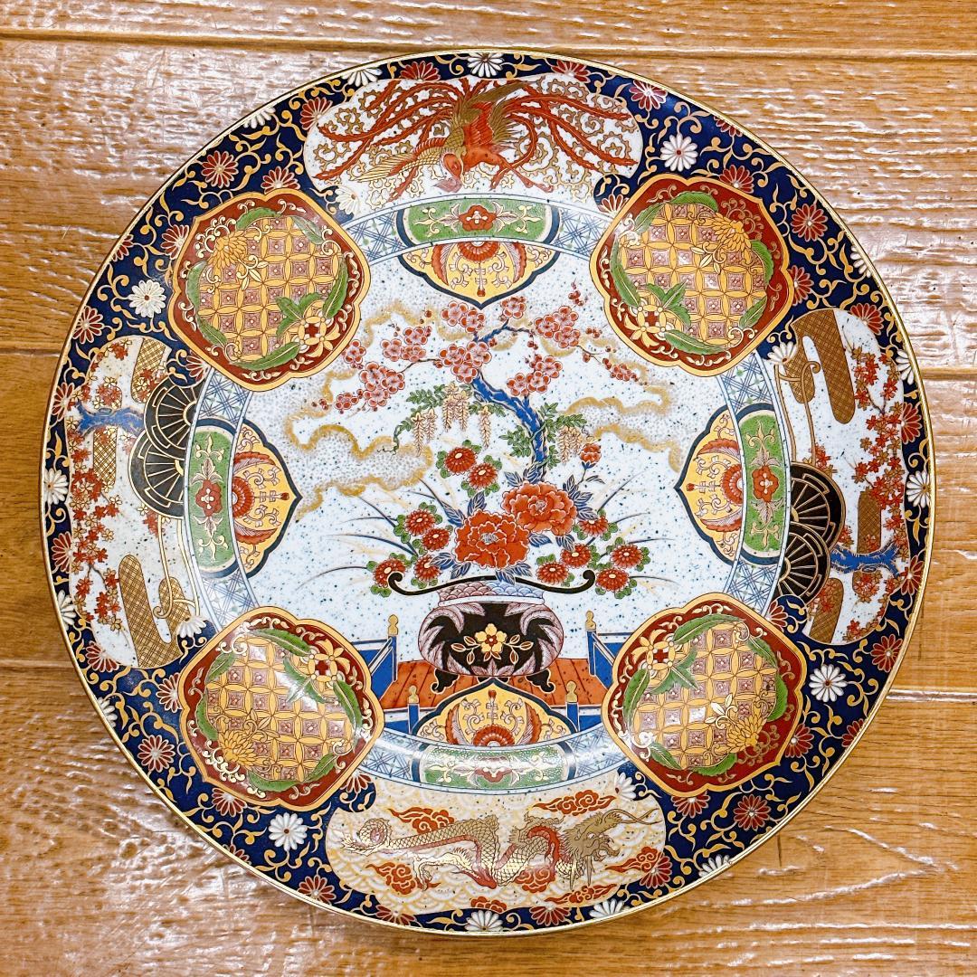 有田焼　静山作 金彩花模様 鳳凰　龍　大皿　飾り皿　皿鉢皿