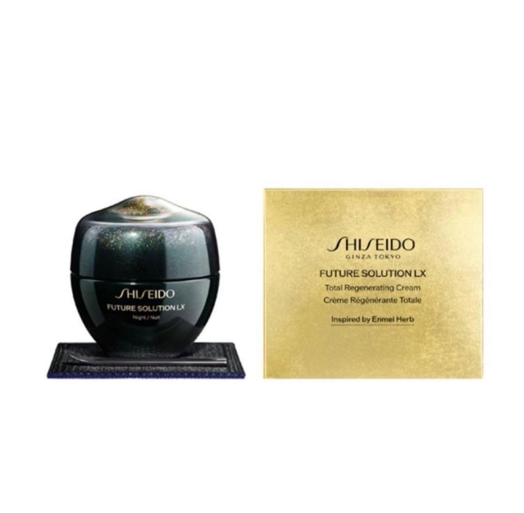 【新品】資生堂　フューチャーソリューションLX トータル　Rクリーム