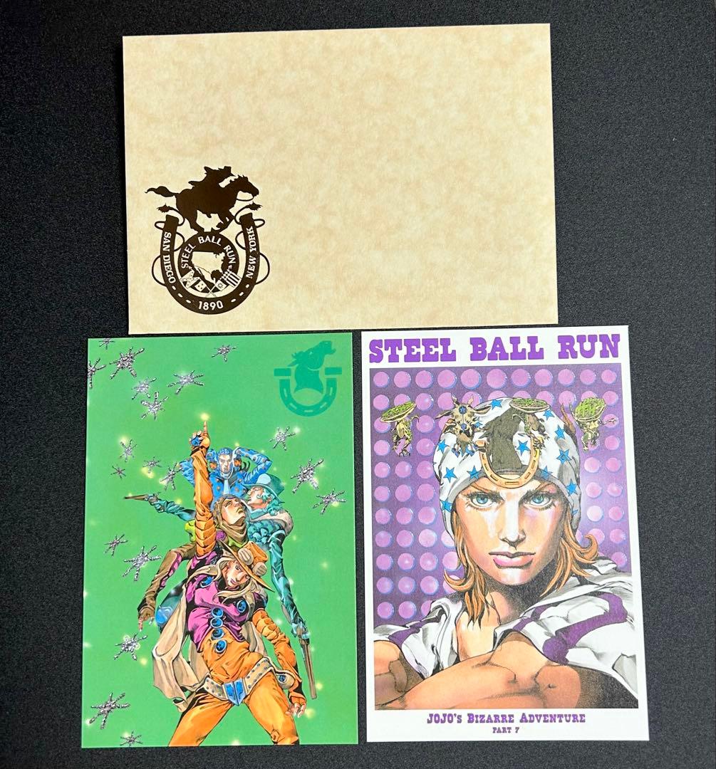 未使用】ジョジョ展 ポストカードセット7部 スティールボールラン