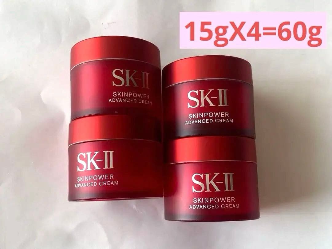 SK-IIスキンパワーアドバンストクリーム15g X4個