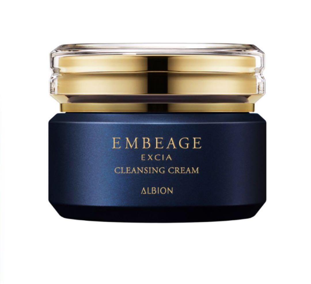 国内正規品 アルビオンアンベアージュクレンジングクリーム