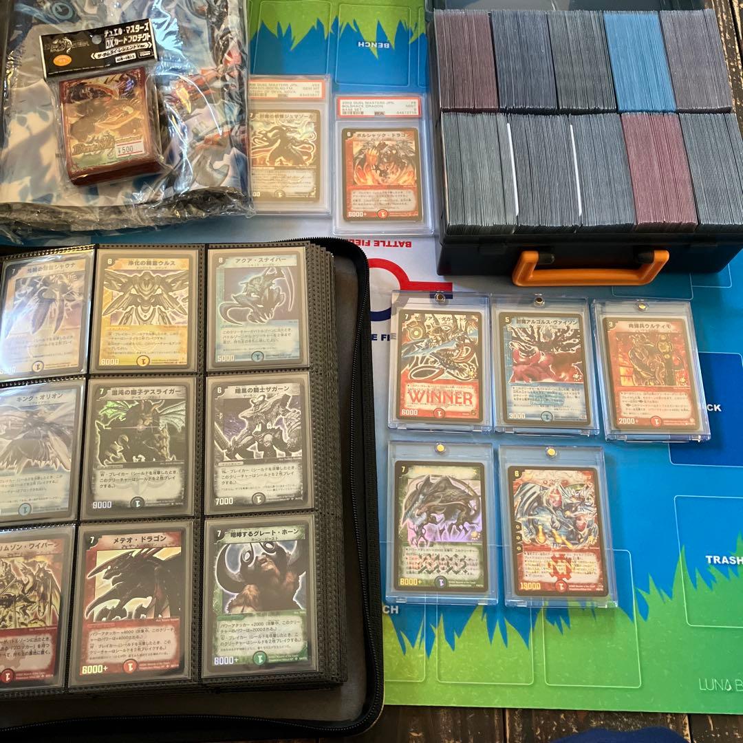 デュエルマスターズ　引退品　dm28コンプリートファイルなど　デュエマ　旧枠 Yahoo!オークション -「デュエマ 引退 大量」の落札相場・落札価格