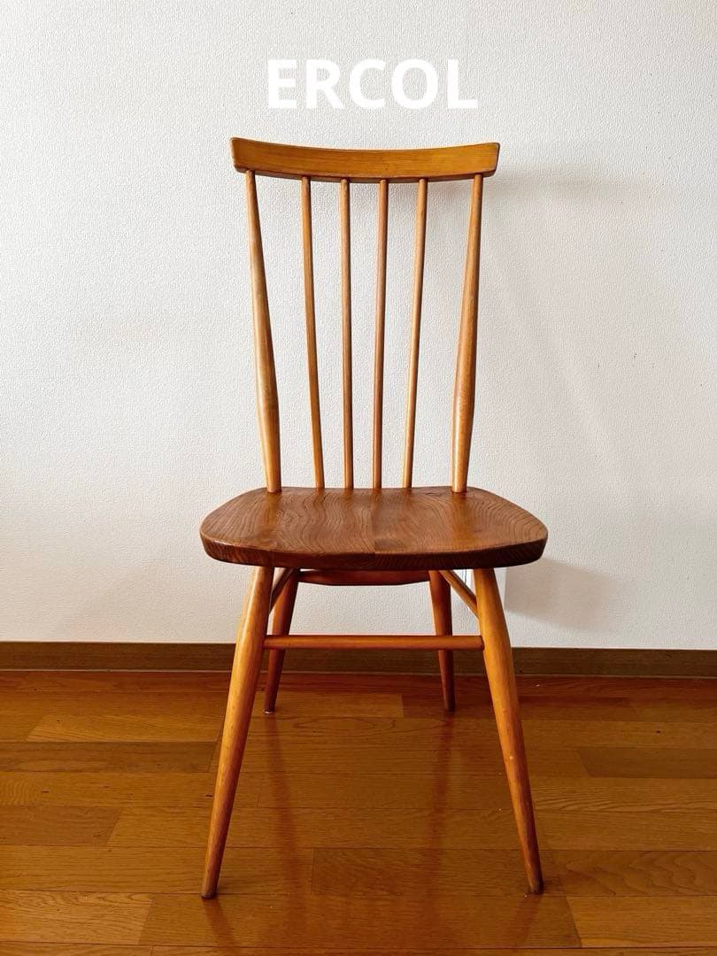 ERCOL アーコール スティックバックチェア イギリスビンテージ