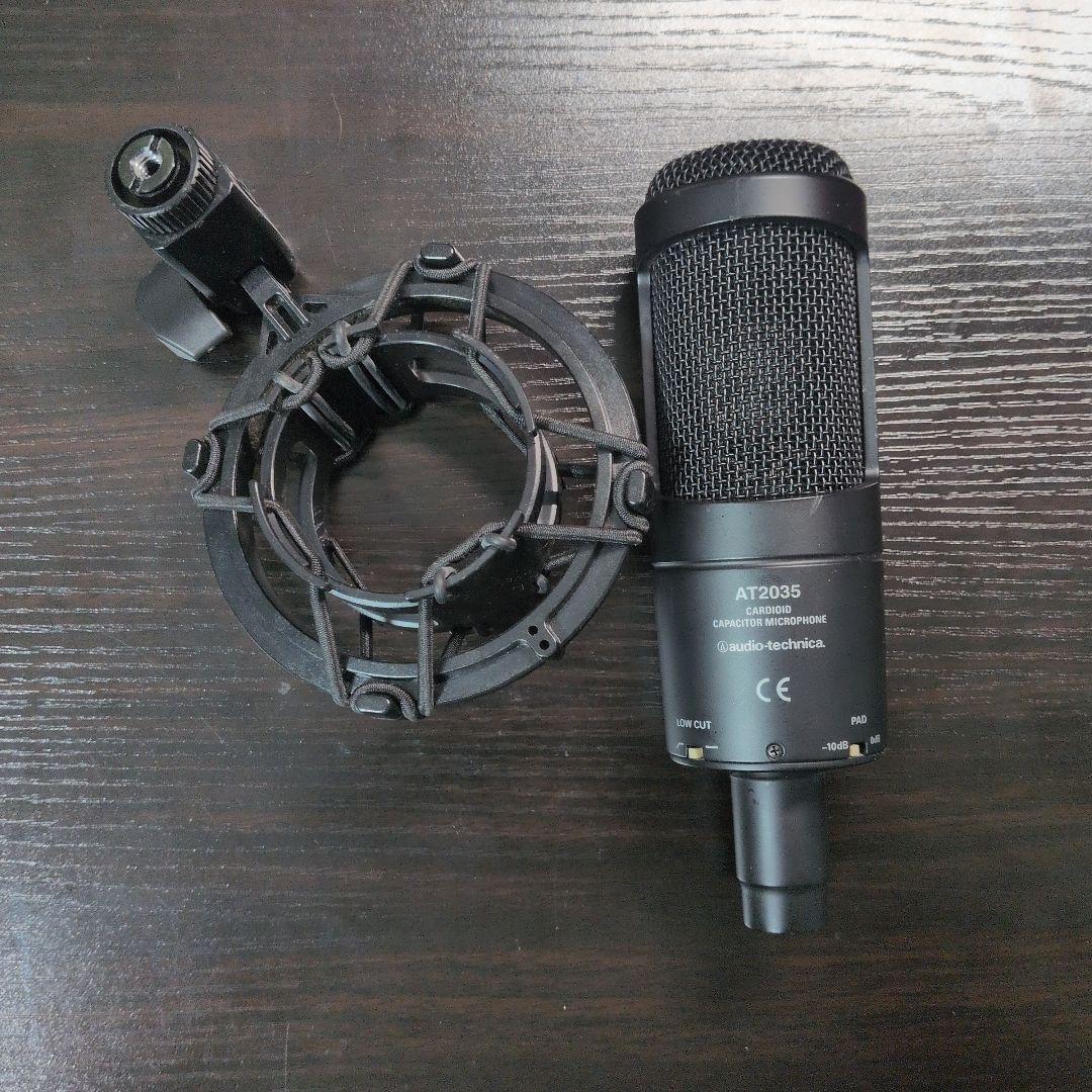 オーディオテクニカ AT2035