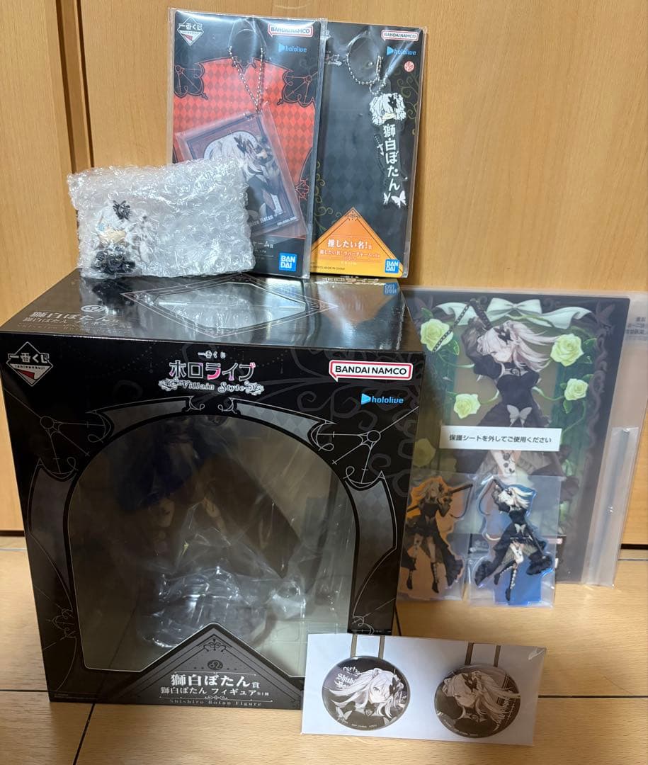 ホロライブ 一番くじ 獅白ぼたん フィギュア ちょこのっこ セット