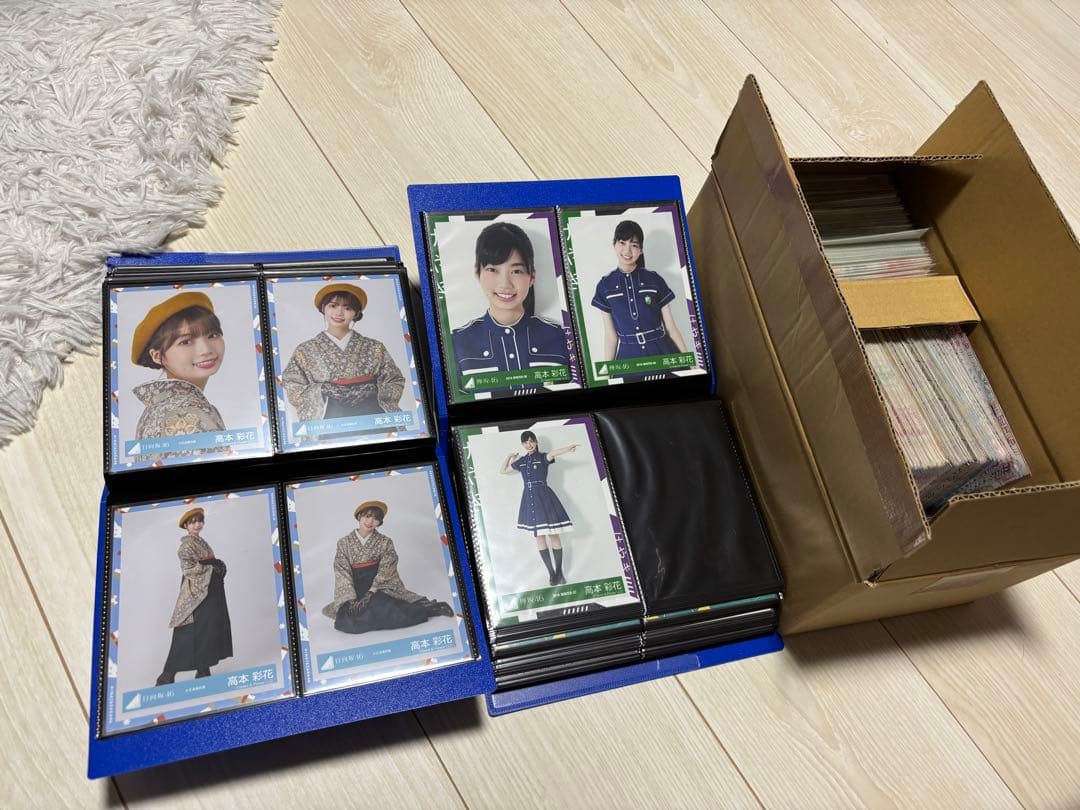 高本彩花 生写真 約1000枚 まとめ売り 高本彩花（日向坂46）1st写真集『僕の記憶の中で』2024年6月18日発売