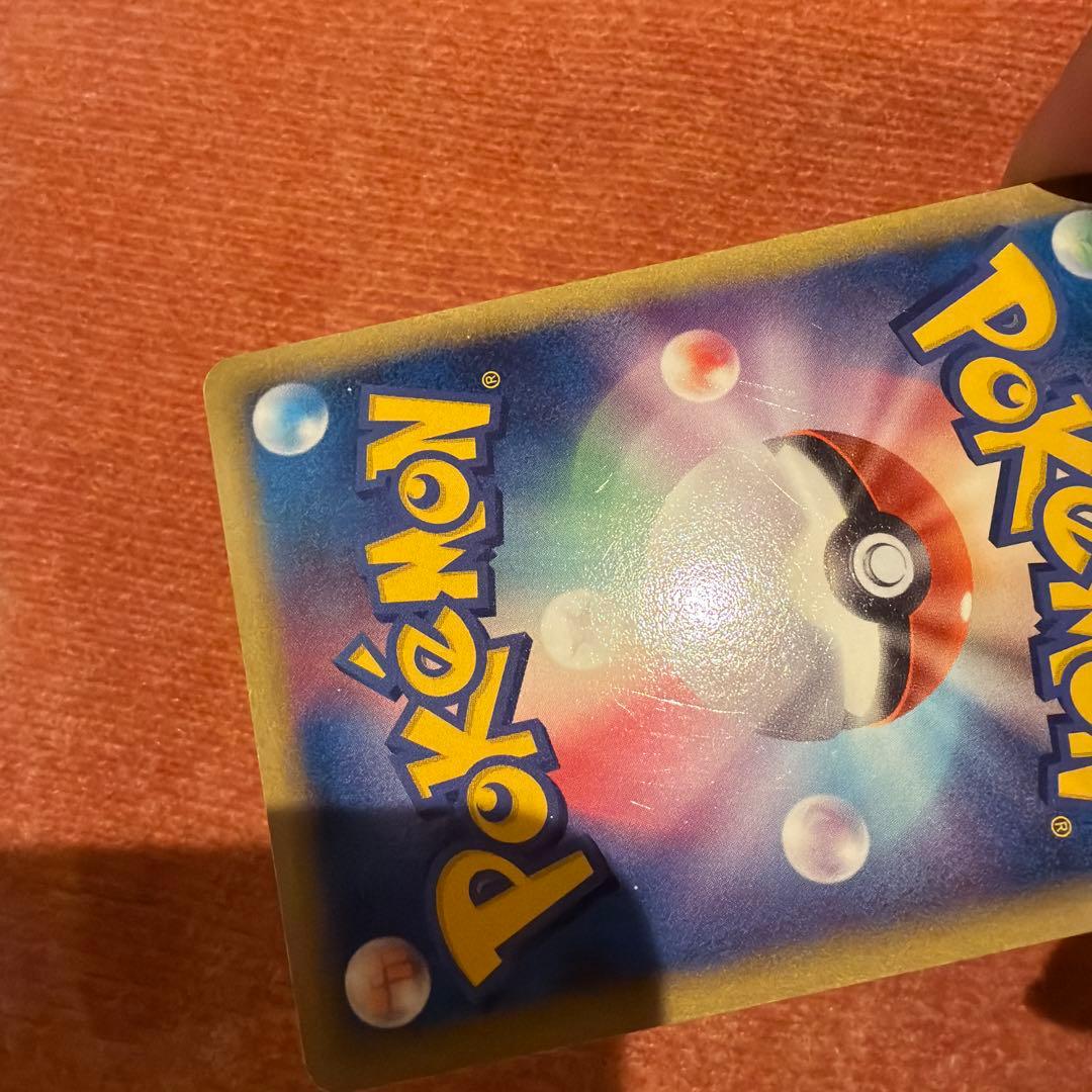 サーナイト δ ☆ 拡張パック ホロンの研究塔 050/086 - メルカリ