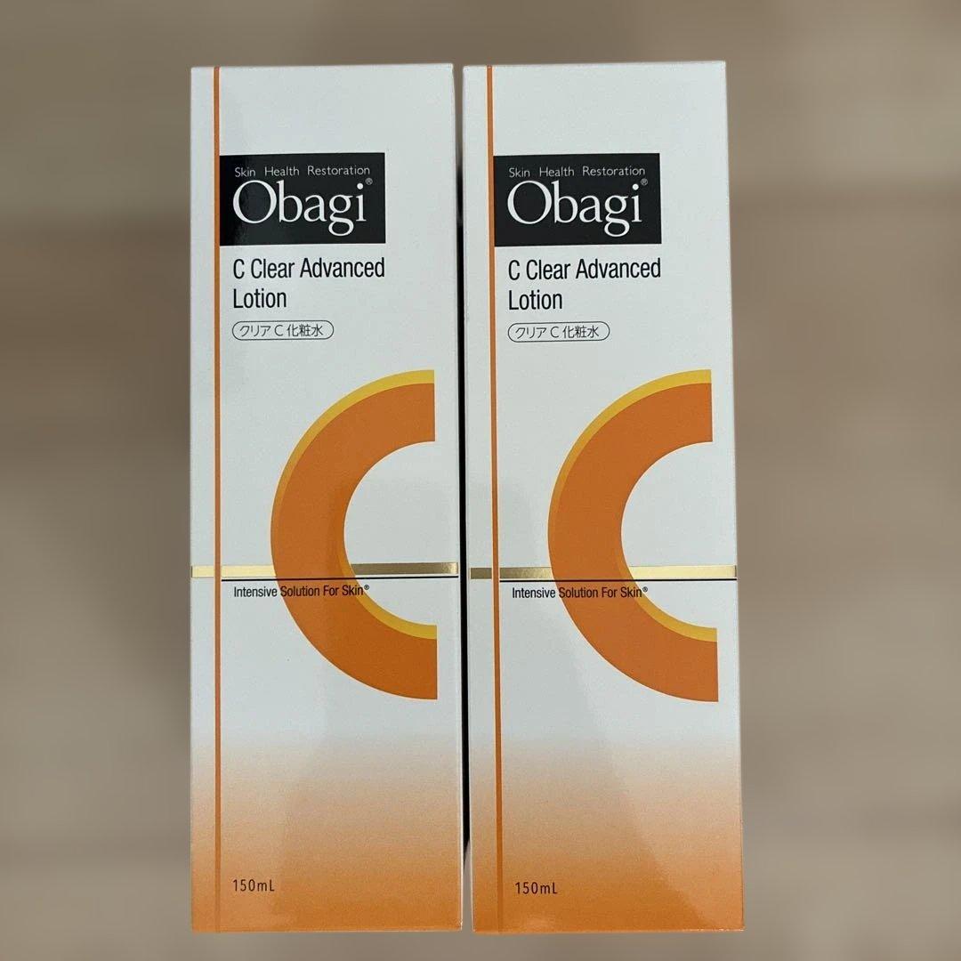 オバジC クリアアドバンスドローション　 化粧水　2本　Obagi