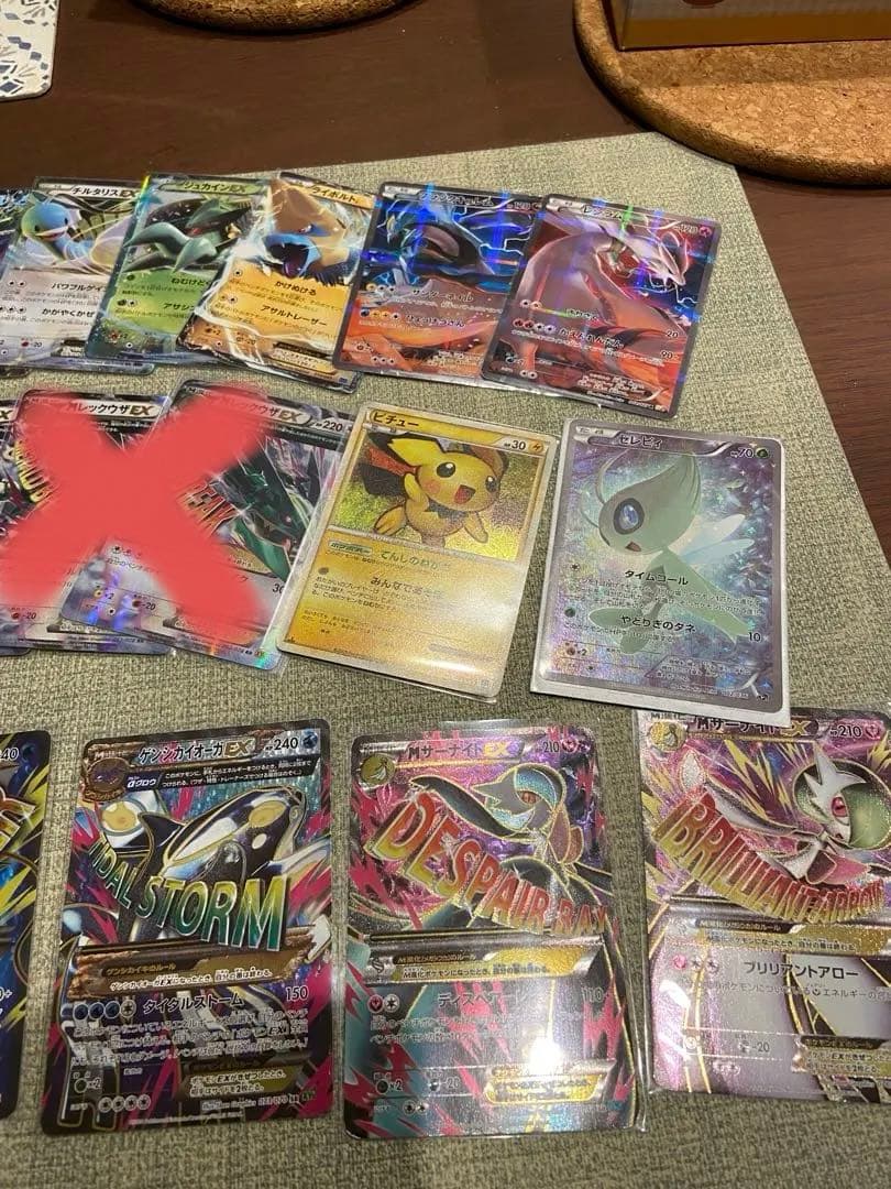 ポケモンカード まとめ売り Mギャラドス カイオーガ サーナイト ルギア