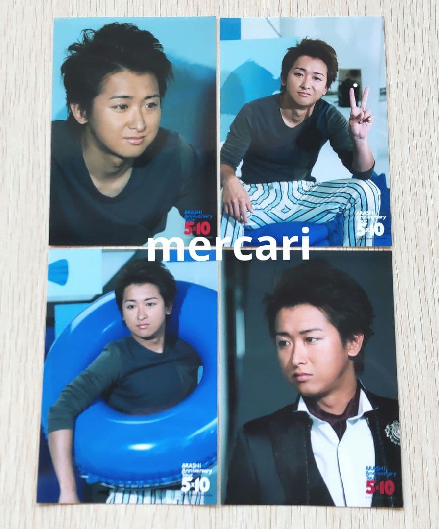 嵐 大野智 公式写真4枚セット＊2009年 5×10 フォトセット - メルカリ