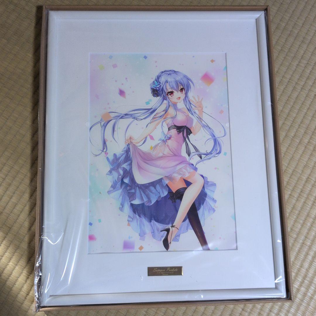 Summer Pockets 5th 空門蒼　高精細イラスト