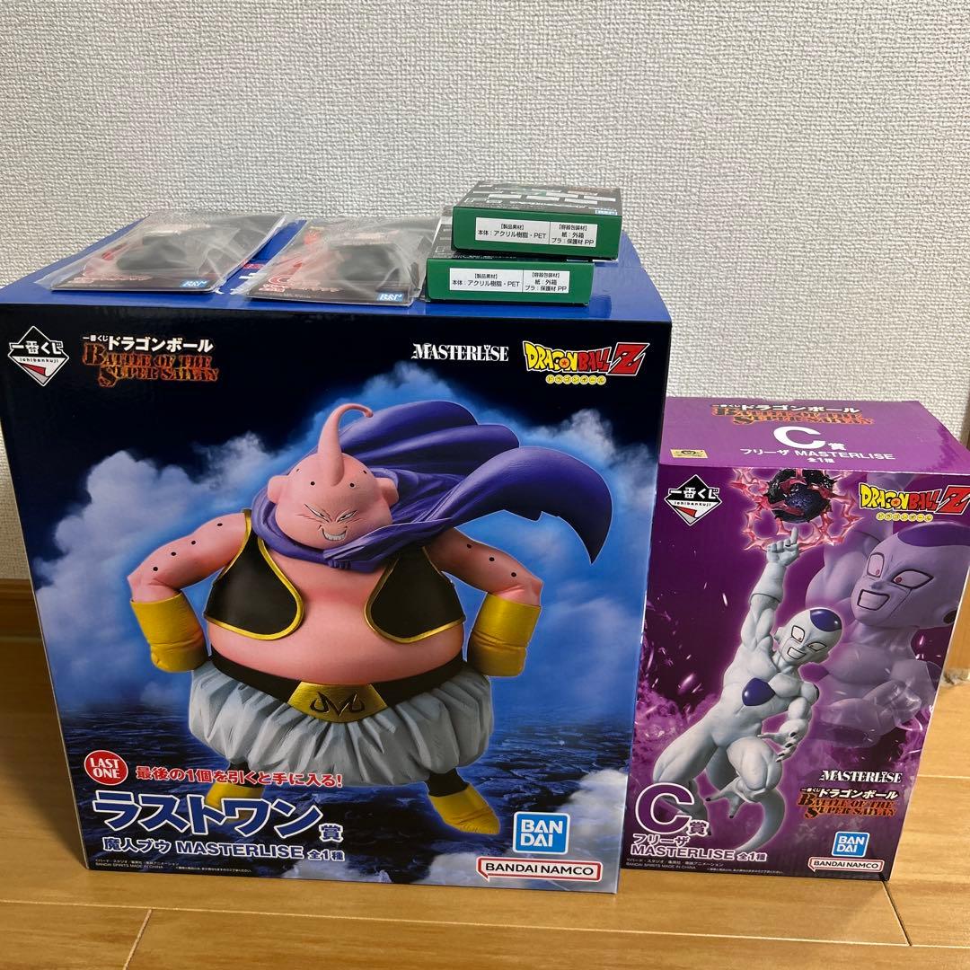 一番くじ ドラゴンボール 魔人ブウ ラストワン賞 フリーザ　おまけ