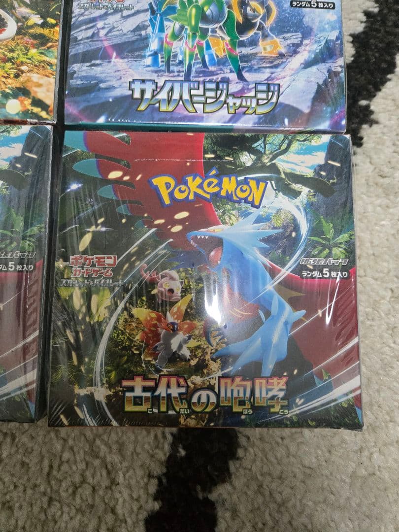 ポケモンカード4BOX シュリンク付き まとめ売り - メルカリ