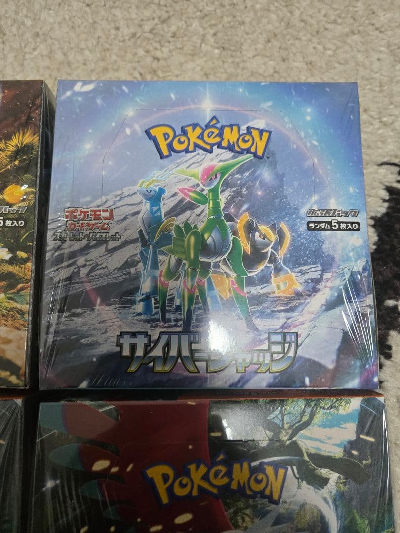 ポケモンカード4BOX シュリンク付き まとめ売り - メルカリ