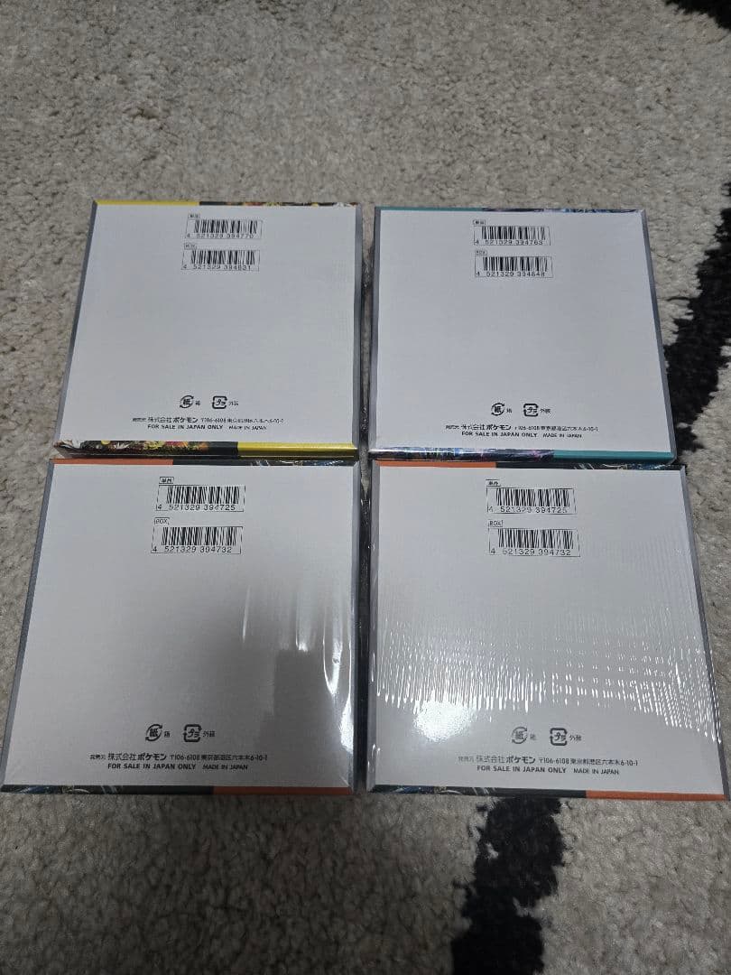 ポケモンカード4BOX シュリンク付き まとめ売り - メルカリ