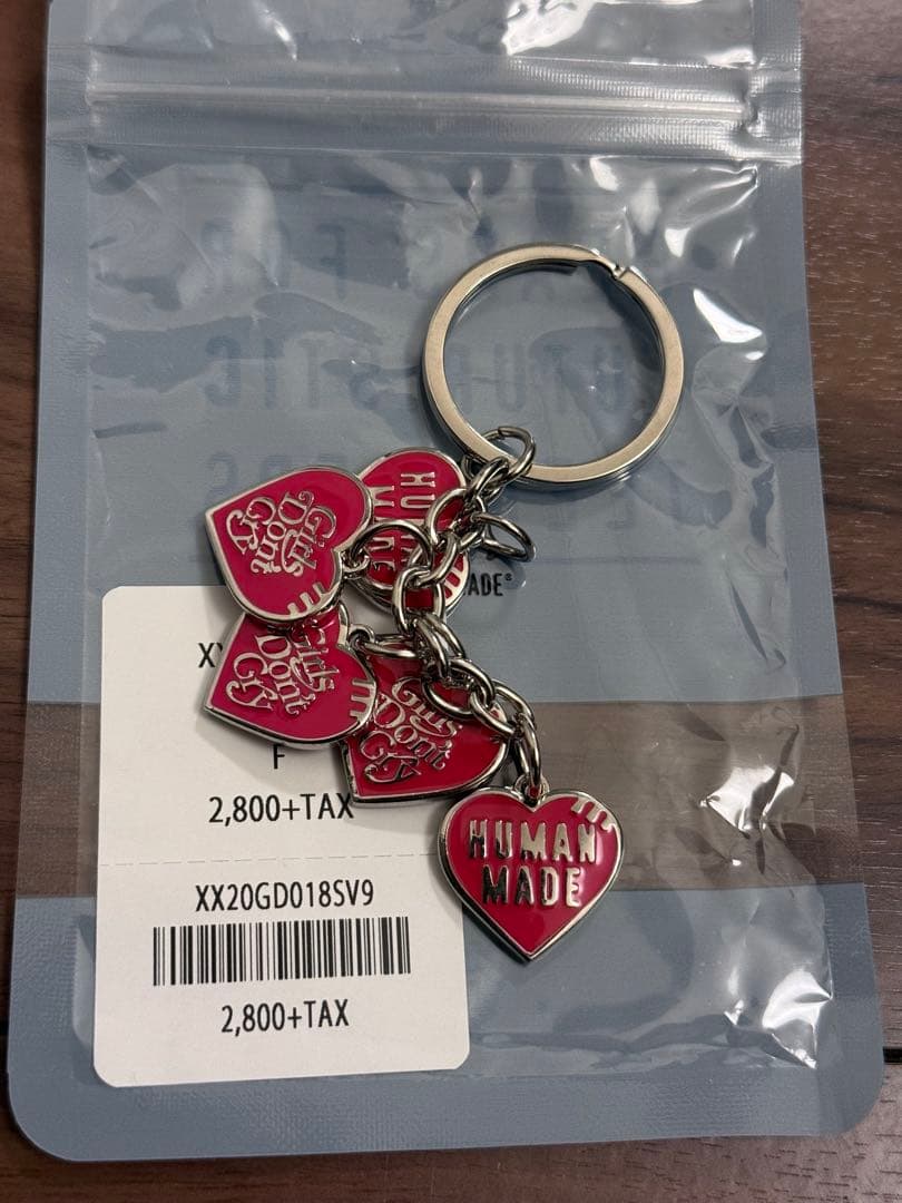 HUMAN MADE Girls Don’t Cry キーホルダー