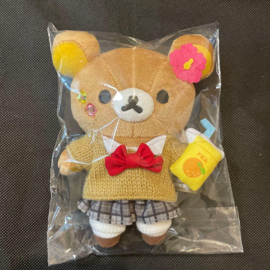 リラックマストア限定 ぶらさげぬいぐるみ JK 制服 ギャル 17周年