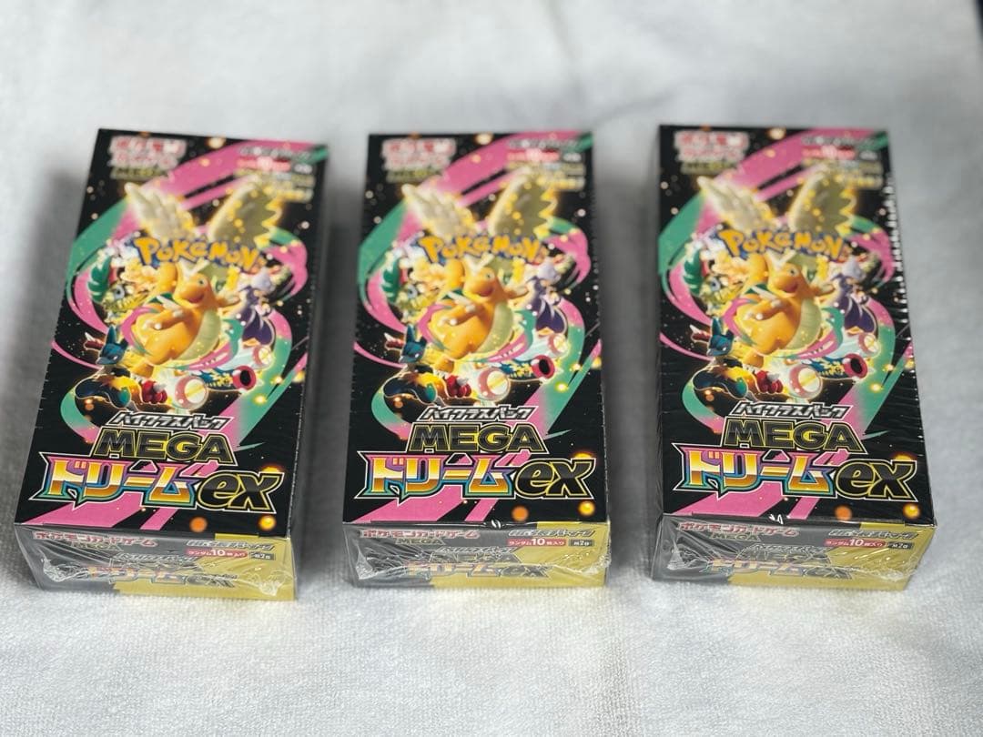 新品未開封シュリンク付き】 メガドリームEX 3BOX - メルカリ