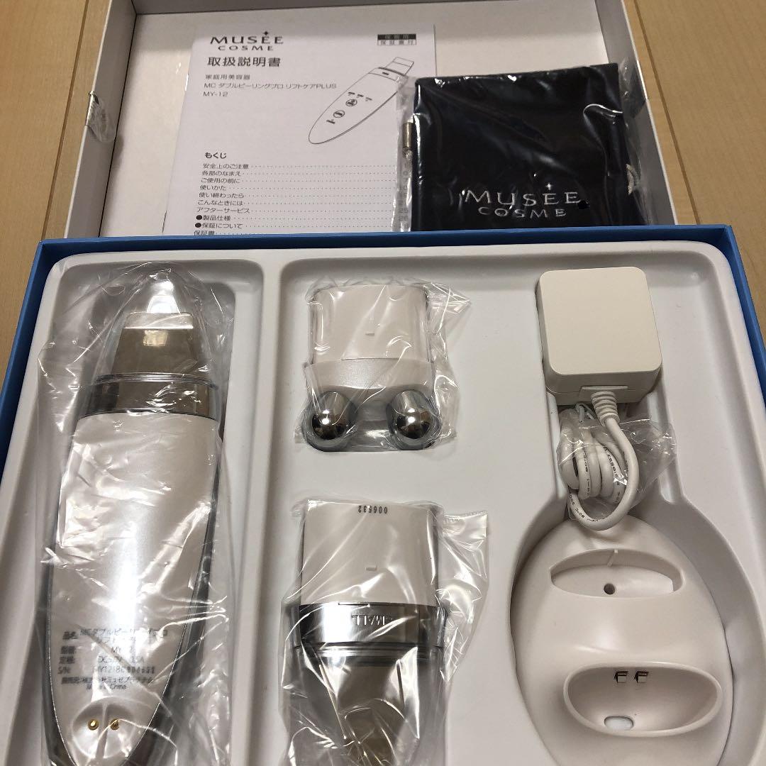ミュゼ MCダブルピーリングプロリフトケアPLUS