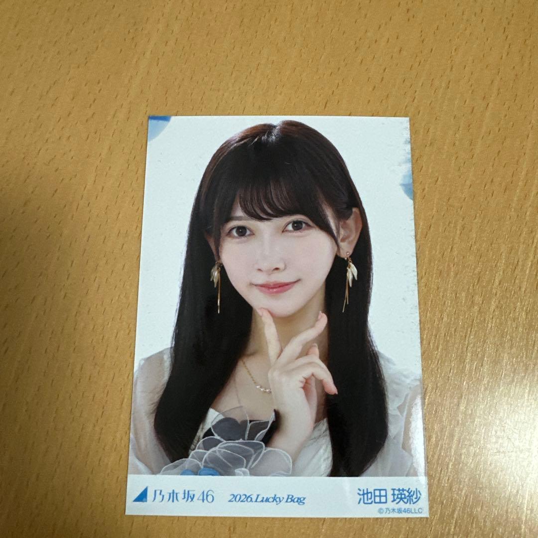 池田瑛紗 乃木坂46 2026 福袋 カレンダー衣装 生写真 - メルカリ