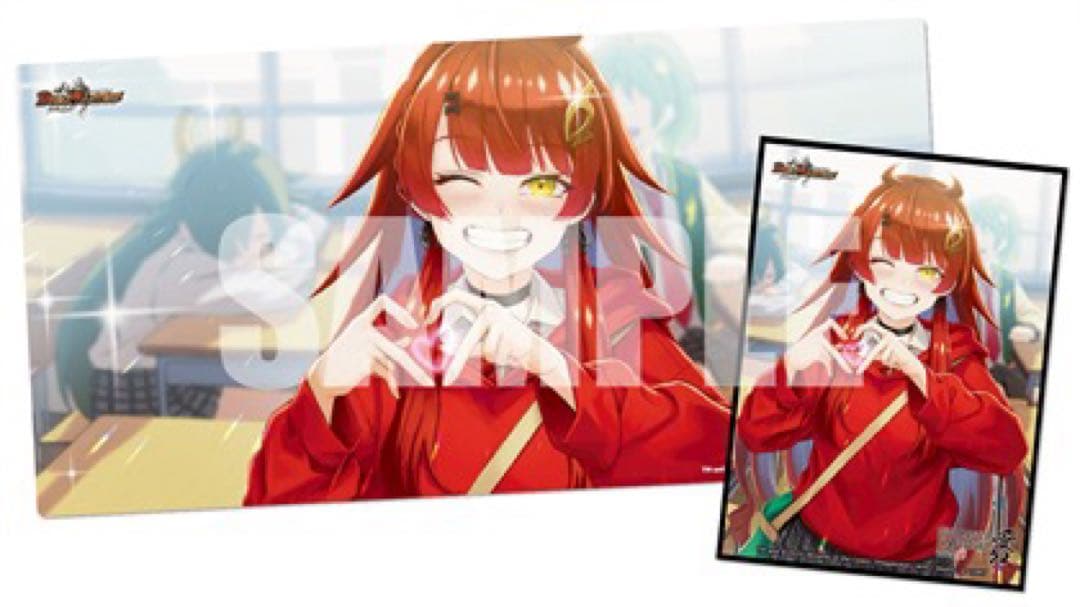 真久間メガ　プレイマット、スリーブセット