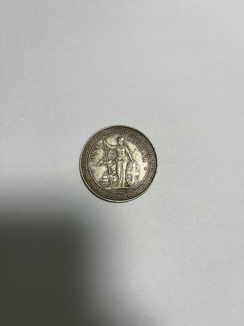 イギリス領香港の貿易銀